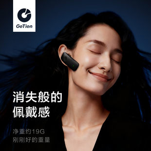 2025新款 无线蓝牙耳麦小型美发酒店饭店餐饮专用 迷你对讲机耳挂式