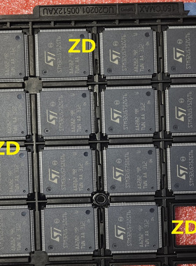 STM32U575ZGT6单片机芯片开发 全新原装 LQFP144  热卖