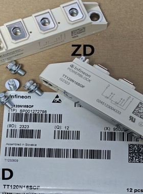 TT120N16SOF  TT120N16