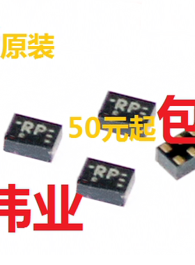 全新原装TPS62730DRYR 电源管理IC UFDFN6   热卖  IC芯片