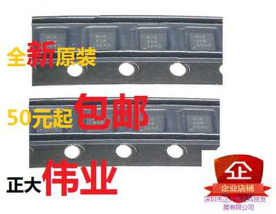 TPS62170DSGR全新原装芯片热卖