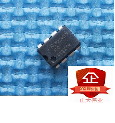 直插 原装进口 ADC0832CCN 芯片 TI/NSC 模数转换器 31KSPS DIP-8