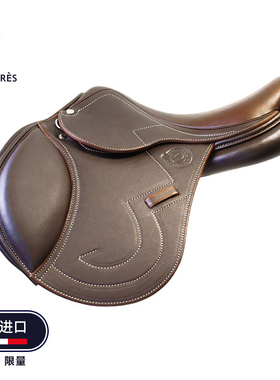 Antares 法国进口马鞍马术障碍鞍鞍具马具马术用品综合鞍989
