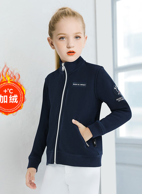 Marcel Bisset 秋冬加绒儿童马术训练服夹克 马术运动外套上衣023