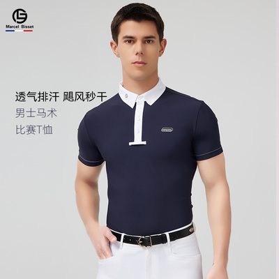 MarcelBisset男士马术比赛T恤