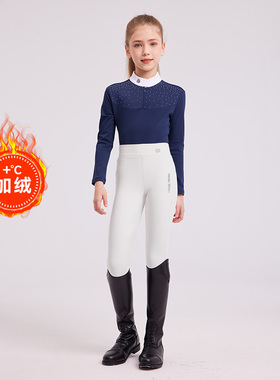 Marcel Bisset 儿童加绒马裤男女童防滑马术马裤 180/167/164/357