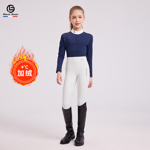 Marcel Bisset 儿童加绒马裤男女童防滑马术马裤 180/167/164/357