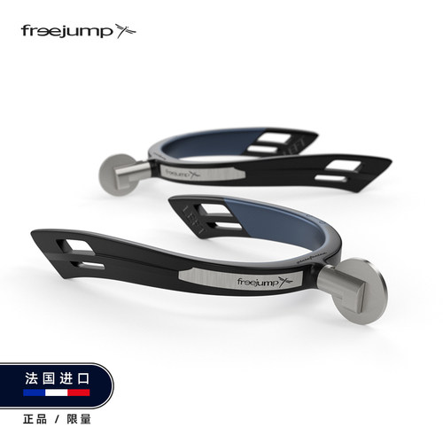 Freejump滚轮马刺骑马马刺
