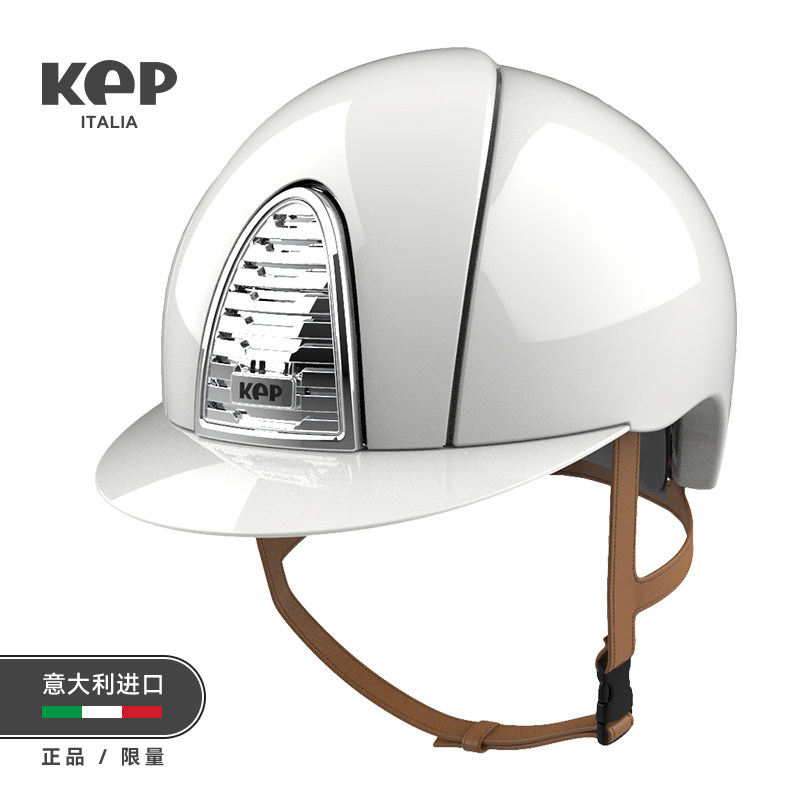 KEP马术头盔意大利进口亮白银框白色骑士头盔男女同款马术头盔158