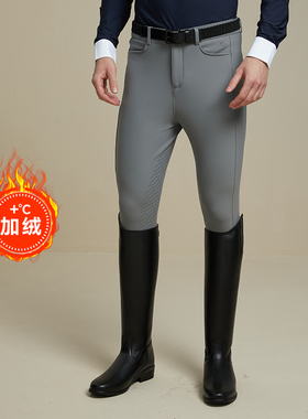Marcel Bisset 男士马裤 厚绒薄绒马术裤 男款加绒防滑马术裤 737