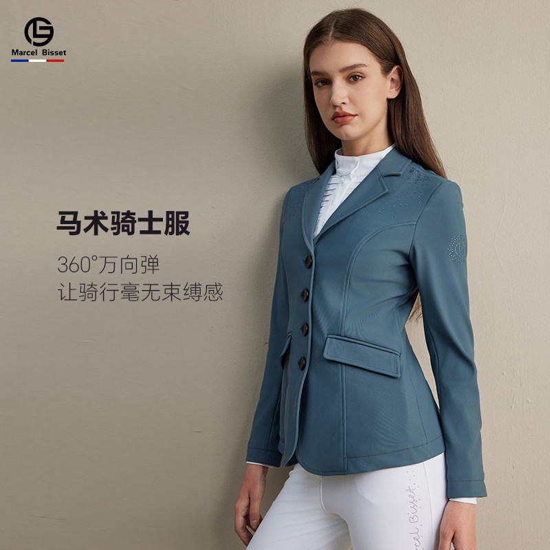 Marcel Bisset 女士马术骑士服 女款马术比赛西服马术上衣 687