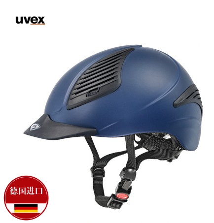 Article sports equestres UVEX - Ref 1379724 Image 3