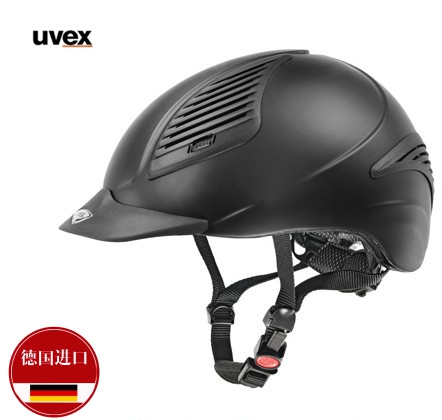 Article sports equestres UVEX - Ref 1379724 Image 4