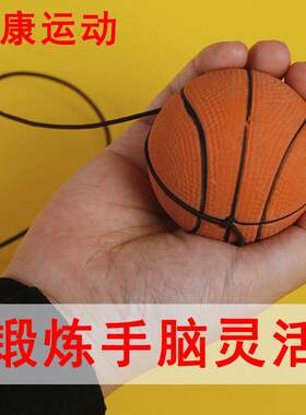 老人玩具解闷室内无聊消遣娱乐奶泡机消磨时间神器老年人益智防痴