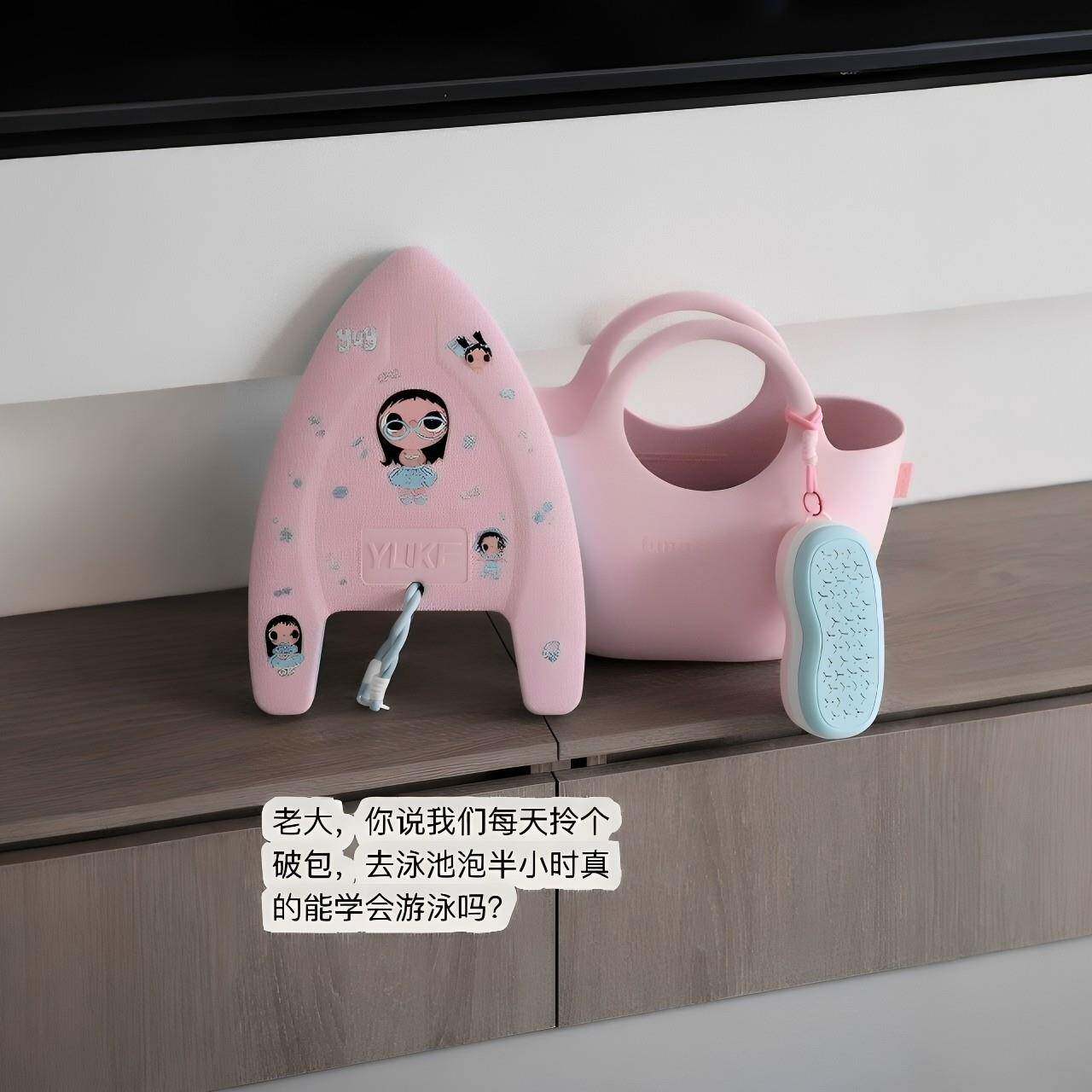 游泳板小玉转印贴diy自游泳夹板贴纸防水耐磨不留残胶手账装饰贴图片