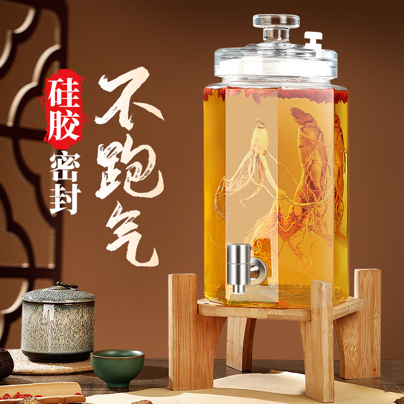 透明玻璃泡酒瓶硅胶密封专用酒瓶白酒人参药酒储存罐带不锈钢龙头