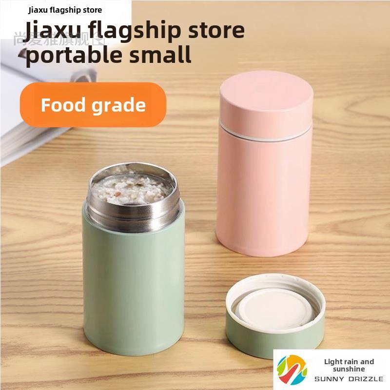 316不锈钢小保温杯迷你炖烧杯银耳汤真正闷烧紧凑容量便携式水杯