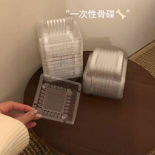 过年家用聚餐日式一次性骨碟加厚塑料瓜子果皮碟桌面垃圾收纳餐碟