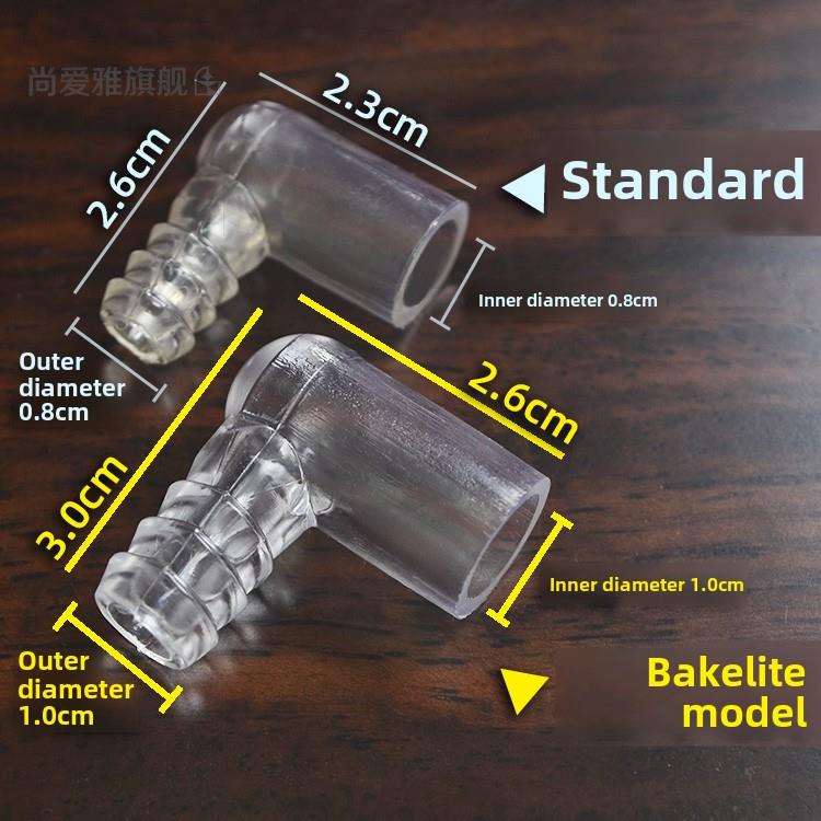 采购产品茶盘，茶道配件，茶几，茶道排水管，弯头软管接头，茶海