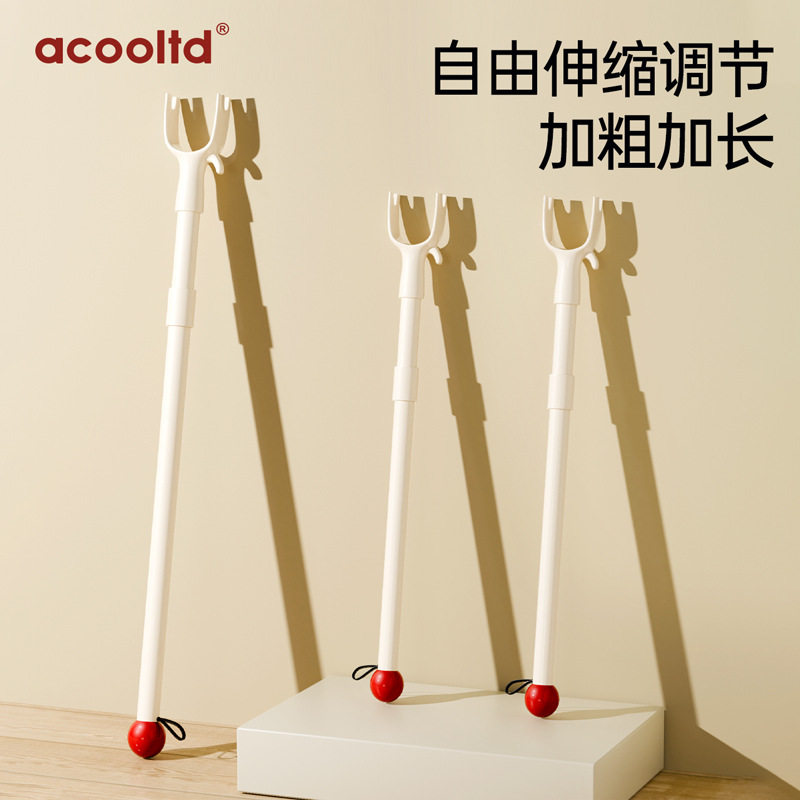 晾衣杆叉丫撑衣架家用可伸缩晒挂取衣服家用一体加长款网红挑衣头