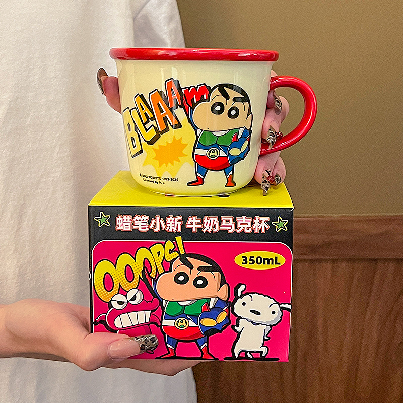 蜡笔小新陶瓷马克杯女生儿童水杯家用早餐杯办公室咖啡杯子伴手礼