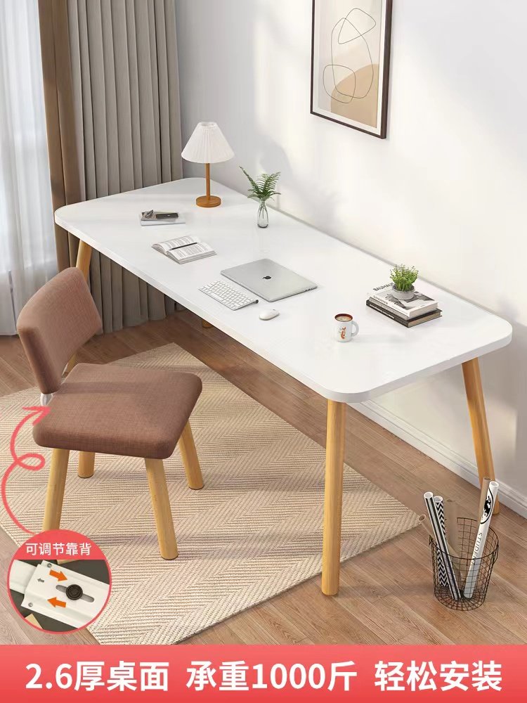 北欧家用书房办公电脑桌简约现代卧室书桌架出租房宿舍学生学习桌,住宅家具,电脑桌,淘宝优惠券,粉丝福利购,淘宝优惠卷