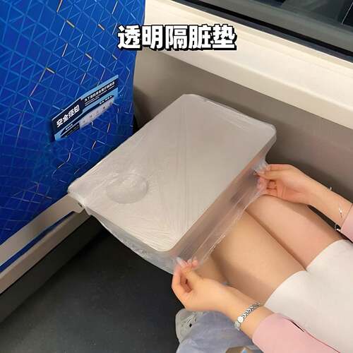 【旅游出行好物】高铁一次性桌垫小桌板套旅行隔脏垫加厚防油防水