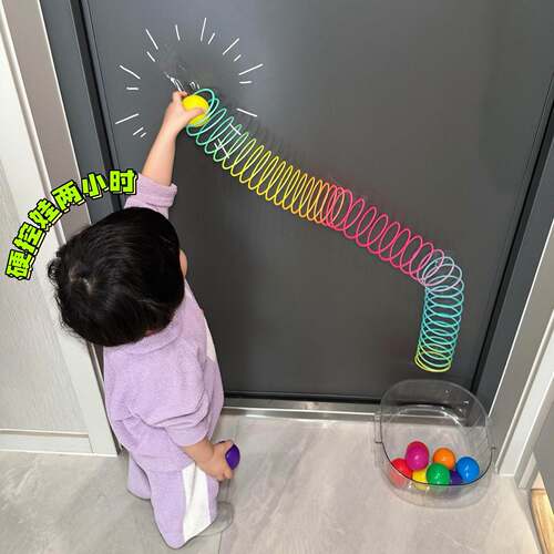 【硬控娃两小时】自制彩虹圈小球轨道拉伸弹力圈儿童宝宝益智玩具