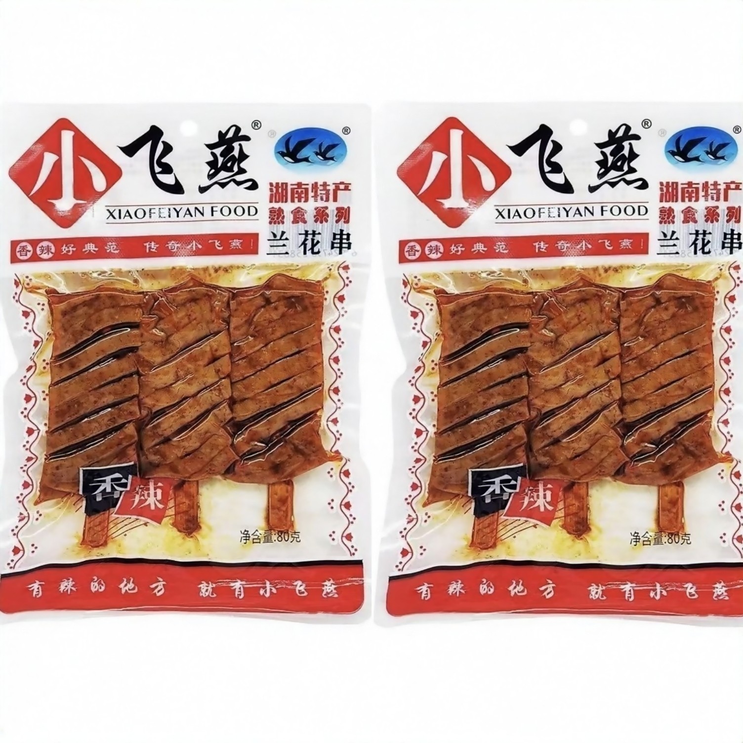 小飞燕兰花干大包湖南兰花串80g即食豆制品小吃休闲零食
