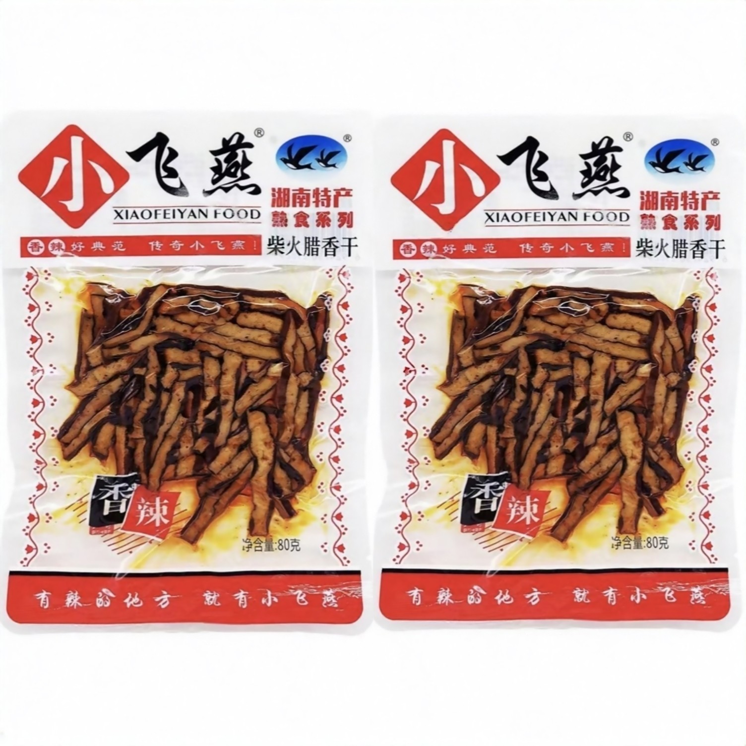 小飞燕柴火腊香干大包湖南腊豆干80g即食豆制品小吃休闲零食