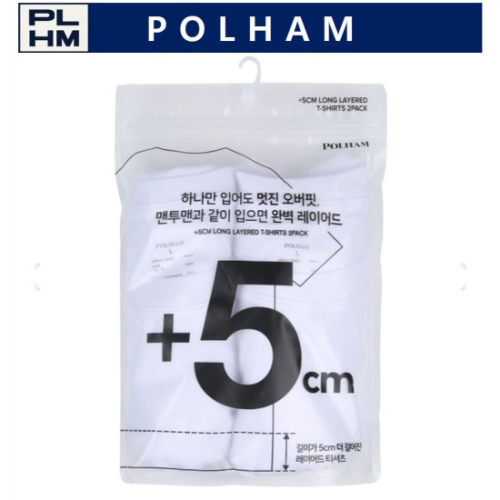 韩国代购polham纯色轻薄长短袖