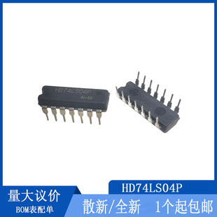 六反相器 HD74LS04P HD74LSO4P DIP14 直插