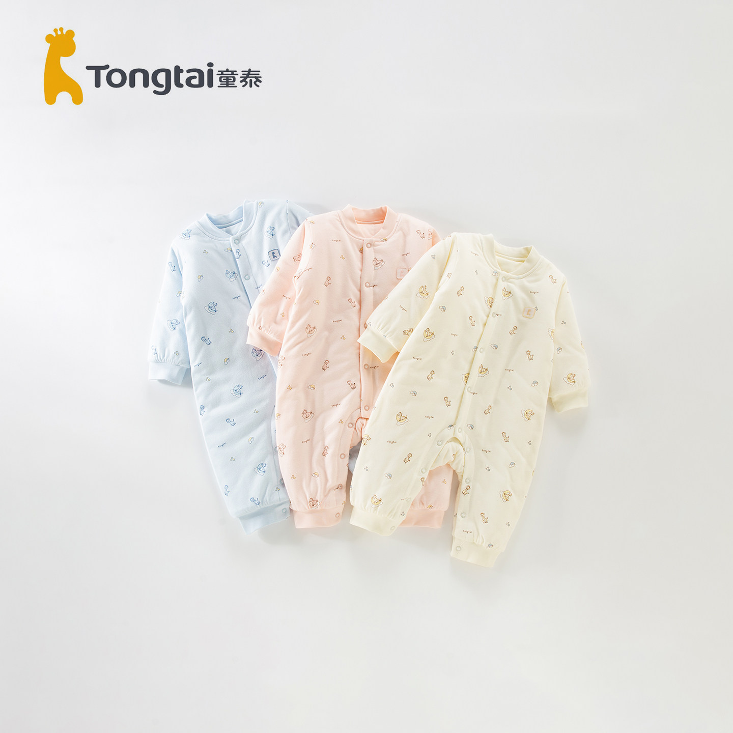 童泰婴儿连体衣秋冬季纯棉新生儿哈衣夹棉冬款男女宝宝爬服冬装,童装/婴儿装/亲子装,连身衣/爬服/哈衣,淘宝优惠券,粉丝福利购,淘宝优惠卷