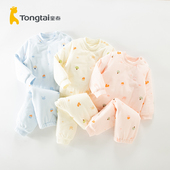 童泰纯棉1 夹棉棉服 3岁肩开100克棉男女宝宝分体家居服套装