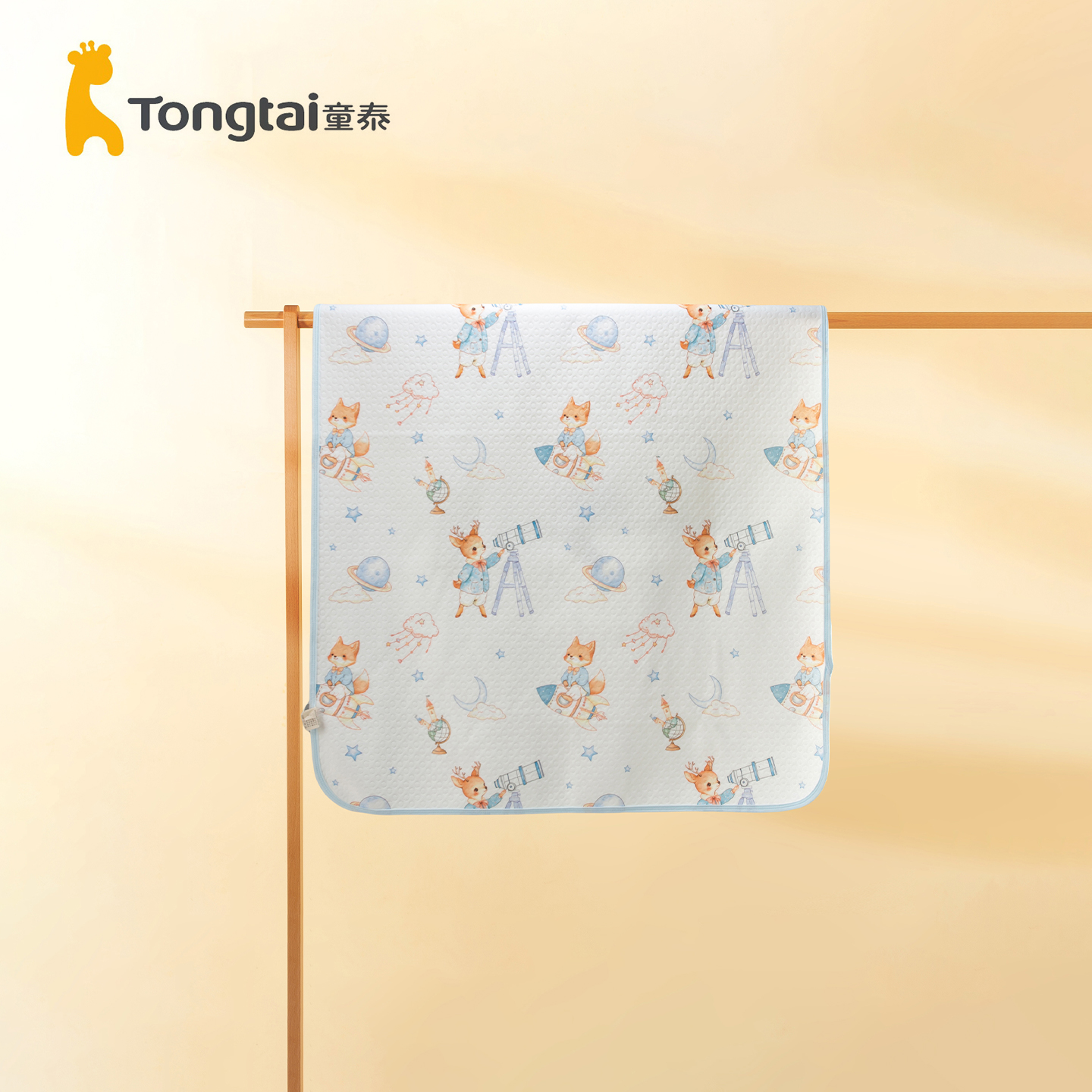 童泰婴儿隔尿垫可水洗大号防尿垫