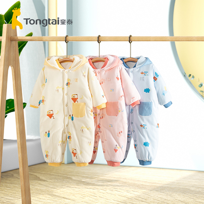 童泰连帽连体衣纯棉加厚外出爬服