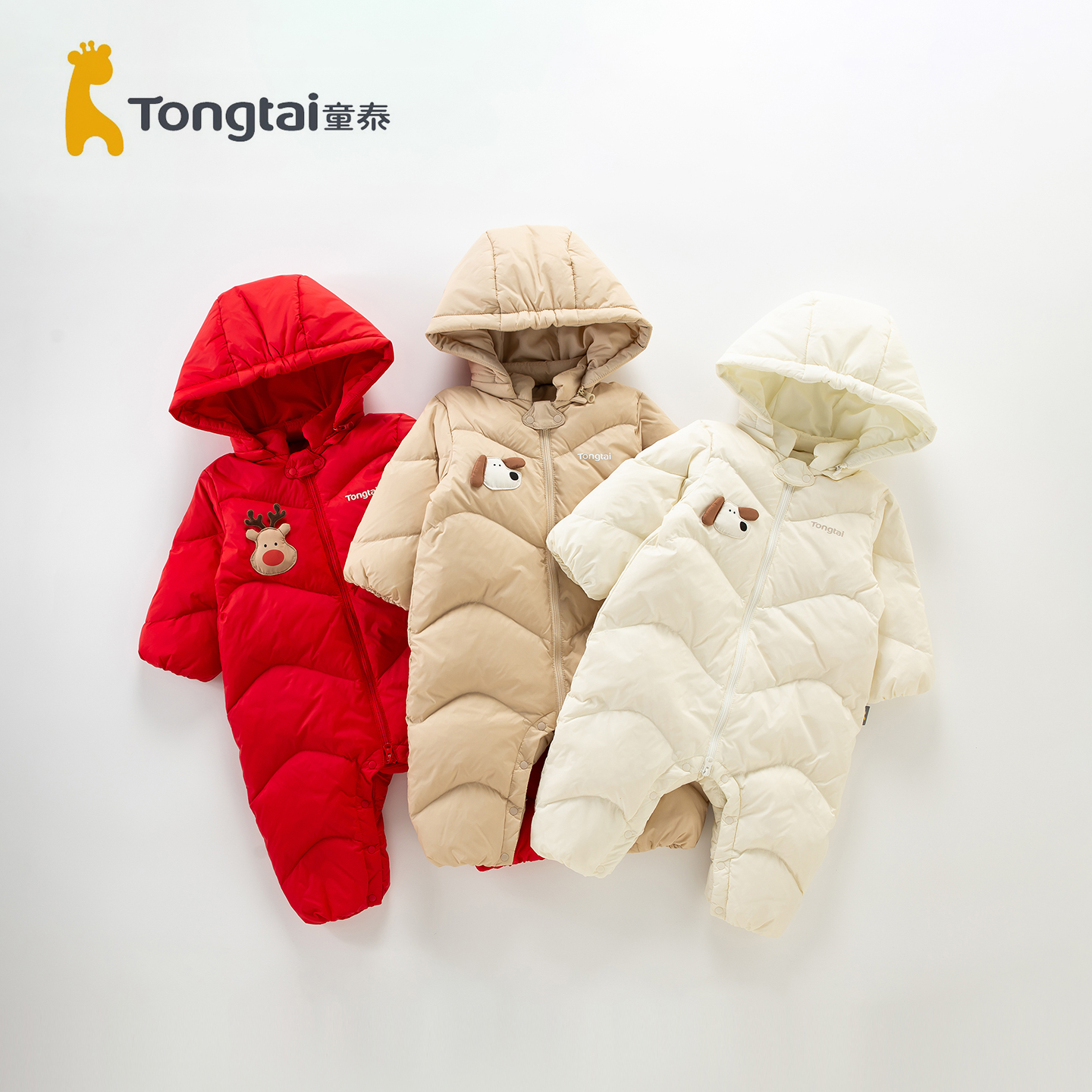 童泰婴儿连体衣冬季加厚羽绒服