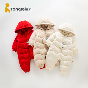 童泰婴儿连体衣宝宝加厚羽绒服新生儿爬服保暖冬装可爱外出服秋冬