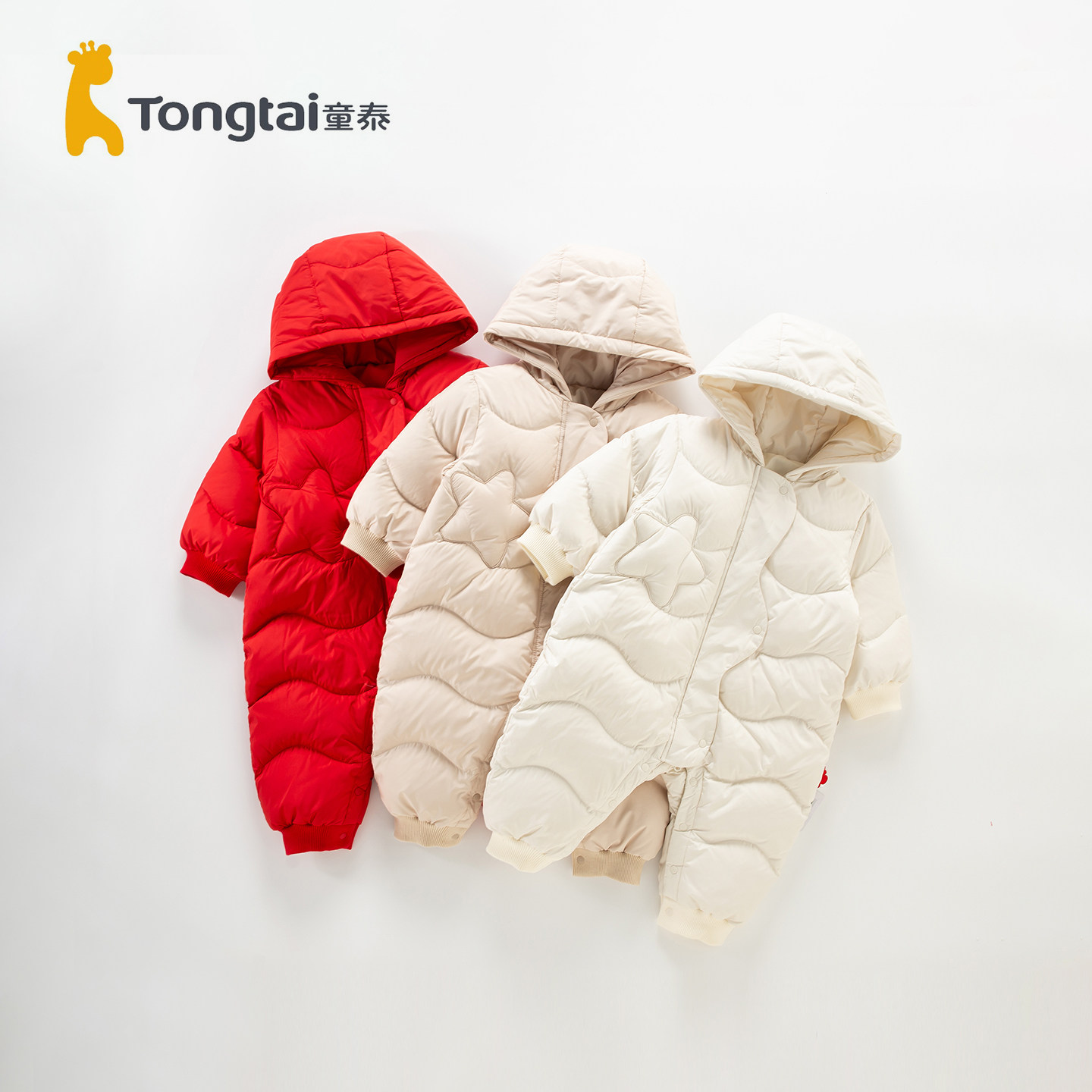童泰婴儿连体衣秋冬季加厚儿童羽绒服新生儿爬爬服外套宝宝外出服,童装/婴儿装/亲子装,羽绒服,淘宝优惠券,粉丝福利购,淘宝优惠卷