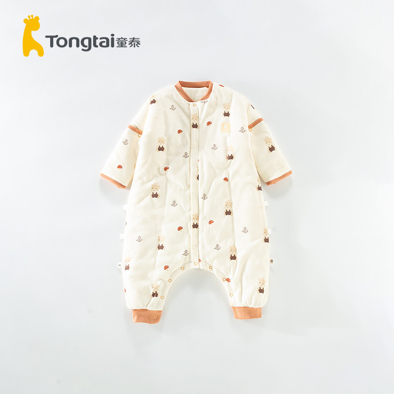 童泰婴儿睡袋秋冬季保暖男女宝宝防惊跳儿童分腿式防踢被子神器,婴童用品,睡袋/防踢被,淘宝优惠券,粉丝福利购,淘宝优惠卷