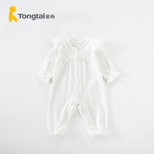 童泰新生婴儿连体春秋季女宝宝哈衣公主蕾丝爬服女孩外出爬服春装