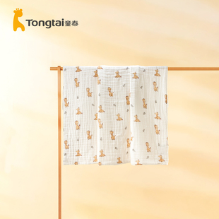 童泰新生婴儿纱布浴巾宝宝四六层泡泡纱童被儿童全棉吸水洗澡毛巾