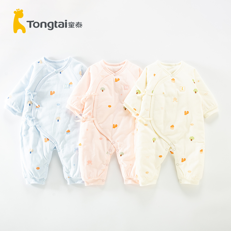 童泰婴儿连体衣纯棉夹棉哈衣秋冬