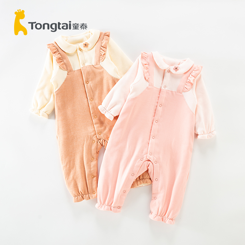 童泰秋冬婴儿衣服女宝宝夹棉保暖连体衣婴幼儿外出哈衣爬服1-2岁