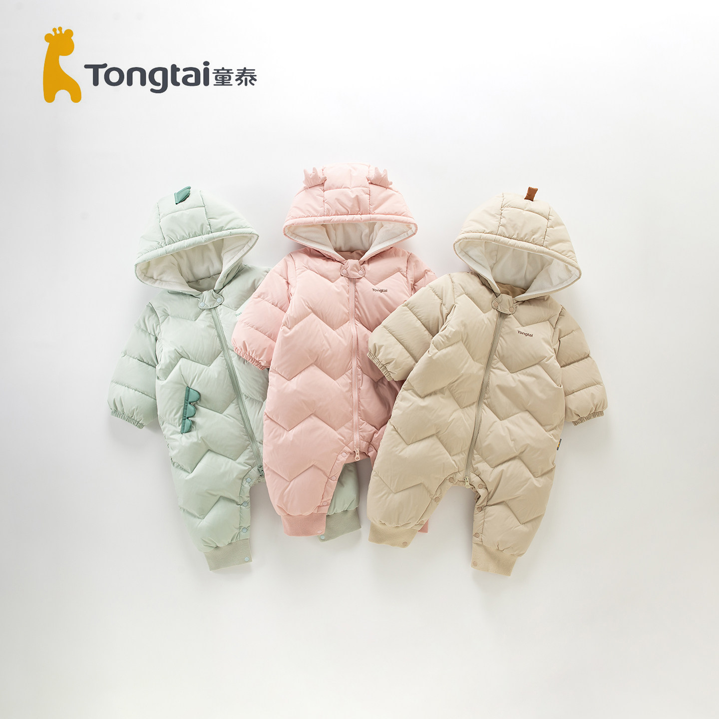 童泰婴儿连体衣秋冬季加厚羽绒服
