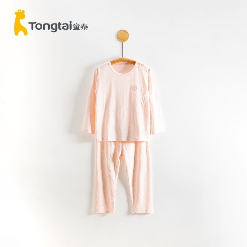 童泰儿童超薄莫代尔睡衣薄款夏季