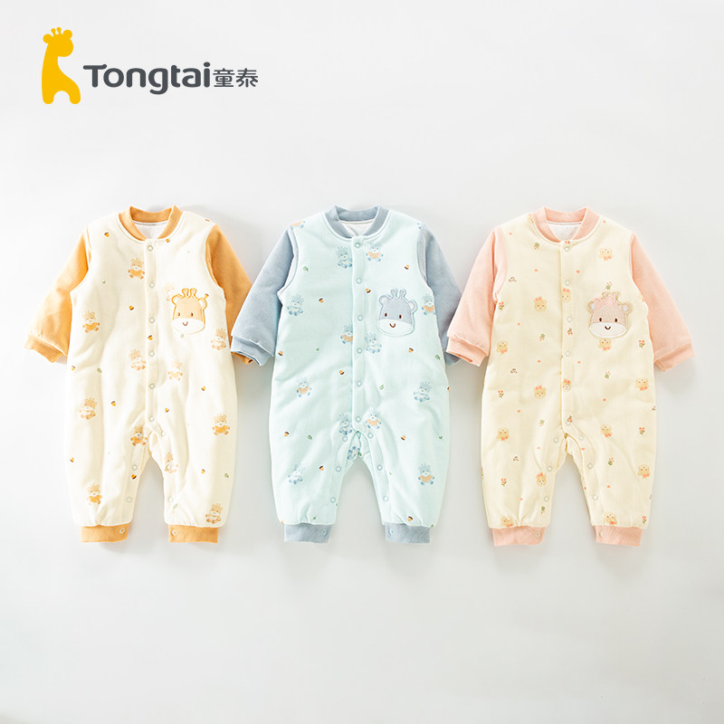 纯棉爬服童泰对开婴儿保暖秋冬季