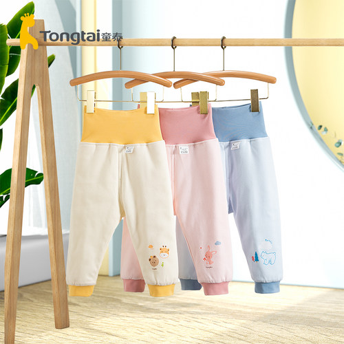 童泰婴儿纯棉保暖裤柔软棉裤家居