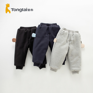 秋冬季 夹棉长裤 儿童运动裤 加厚冬款 子 男女宝宝休闲裤 童泰婴儿棉裤