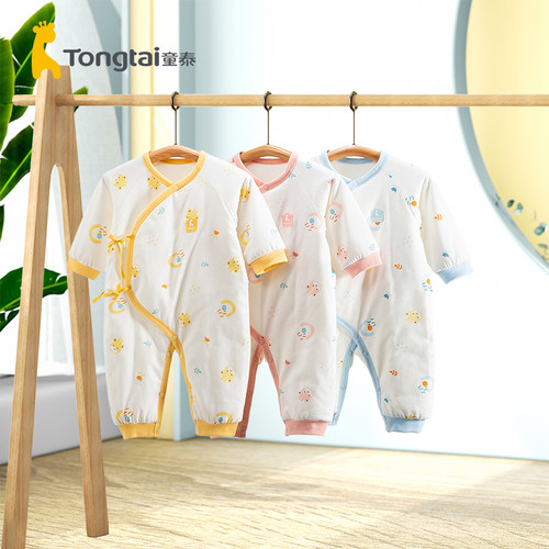 童泰连体衣服纯棉春秋季薄棉哈衣